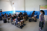 Gayatri Public School-Class Room